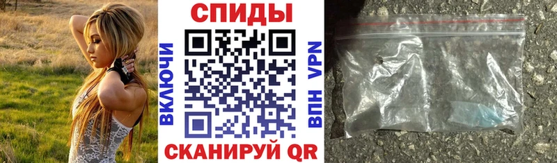 Амфетамин VHQ  Баймак 