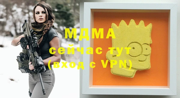 кокаин колумбия Армянск