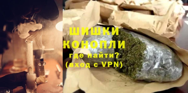 кокаин колумбия Армянск