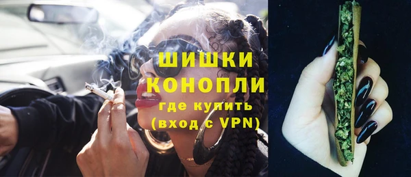 бутик Аркадак