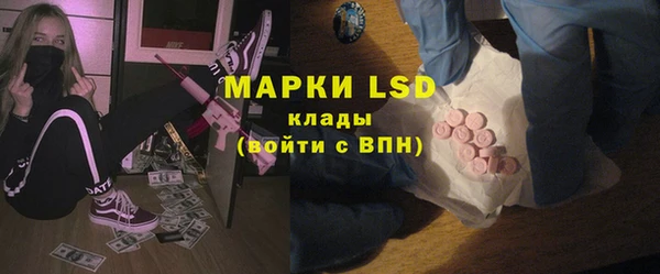 mdpv Арсеньев