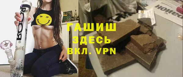 кокаин колумбия Армянск