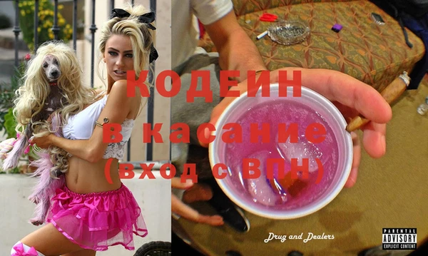 кокаин колумбия Армянск