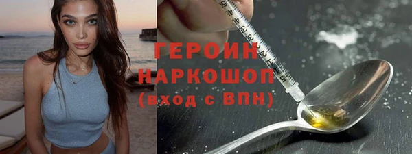 бутик Аркадак