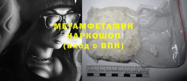 бутик Аркадак