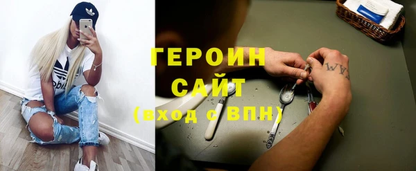 кокаин колумбия Армянск