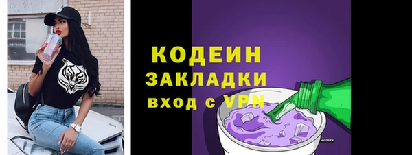 кокаин колумбия Армянск