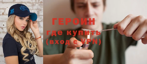 mdpv Арсеньев