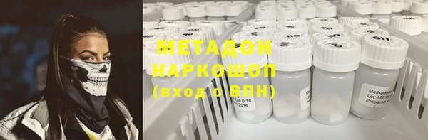 mdpv Арсеньев