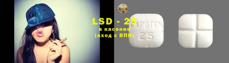 кокаин VHQ Заволжье