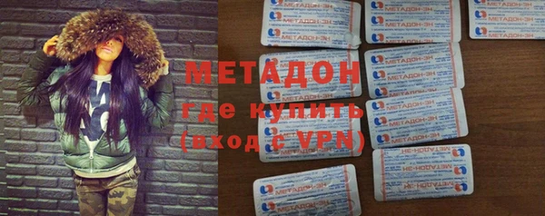 бутик Аркадак