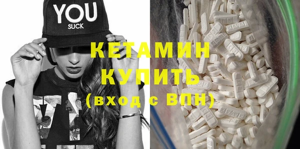 кокаин колумбия Армянск