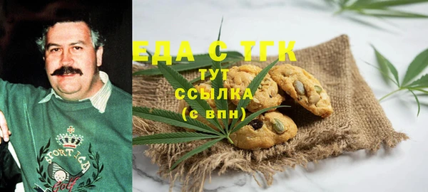кокаин колумбия Армянск