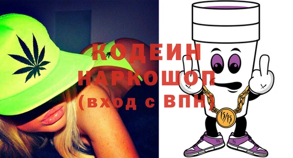 mdpv Арсеньев