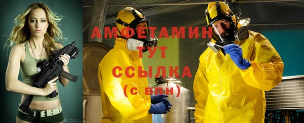 кокаин колумбия Армянск
