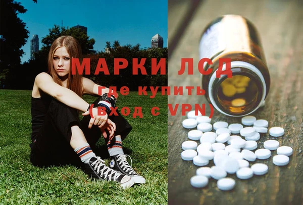 бутик Аркадак