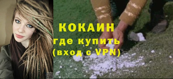 бутик Аркадак