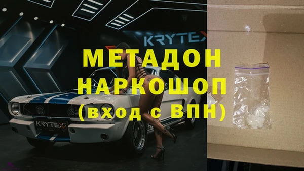 кокаин колумбия Армянск