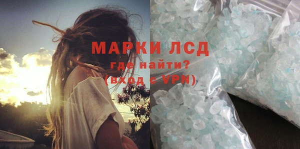 кокаин колумбия Армянск